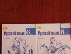 Н_район