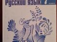 Н_район