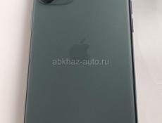 iPhone 11 pro 