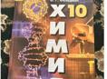 Продаются книги 