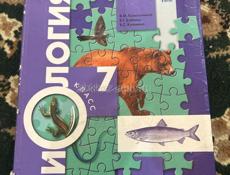 Продаются книги 