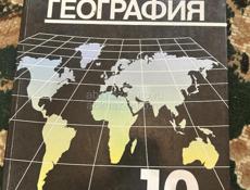 Продаются книги 