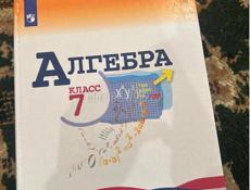 Продаются книги 