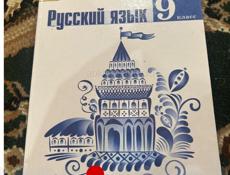 Продаются книги 