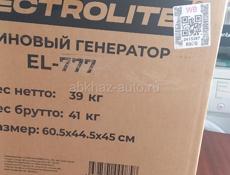 Продам срочно  генератор