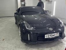 Nissan 350Z