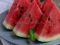 Арбуз 