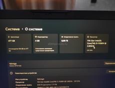 Ноутбук для игр и работы Msi Gf76