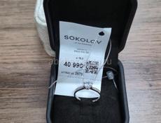 Кольцо  белое золото размер 16.5 звонить 79409969950