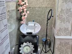 Бывши салон красоты