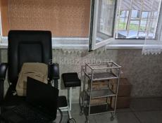 Бывши салон красоты