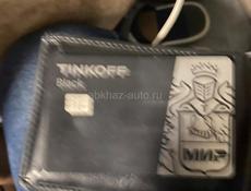 Продаю карту тинкофф карту рабочи 