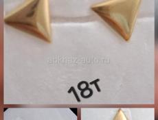 Золото 