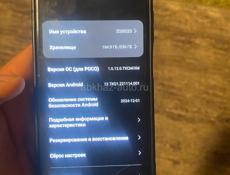 Poco X4 Pro 
