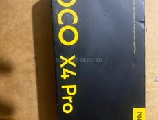 Poco X4 Pro 