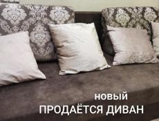 Диван раскладной 