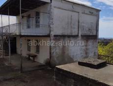 Продается дом напротив вокзала по улице гочуа дом 79