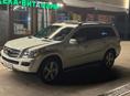 Mercedes-Benz GL-Класс