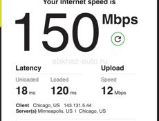 Скоростной WIFI
