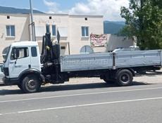 Манипулятор