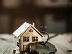 ‼️СРОЧНАЯ ПРОДАЖА ‼️