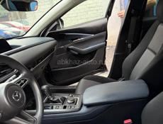 Mazda Business