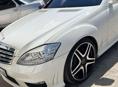 Mercedes-Benz S-Класс