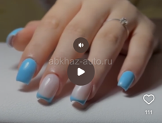8 айфон срочно 