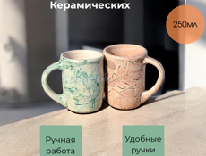 Сделаю красивую карточку товара для вас