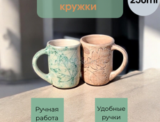 Сделаю красивую карточку товара для вас