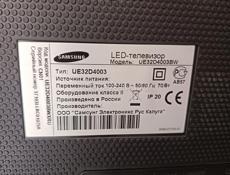 Телевизор Samsung