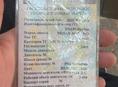 Мотор Ниссан 3.5 в продаже 