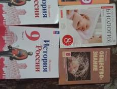 Продаю книги Агудзера писать ватсап +79409365503