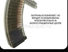 Магазин для СКС на 20 и 30 патронов