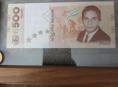 Продаю 500 апсар