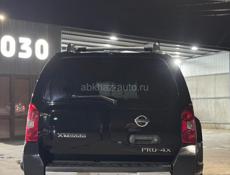 ARO 24