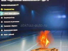продаю аккаунт пабг, без обмена онли продажа по поводу покупки ватсап 