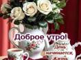 Приму в дар детскую кроватку очень нужна ребенку 