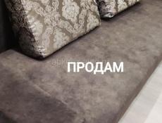 Диван раскладной