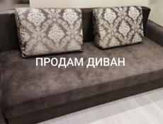 Диван раскладной