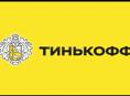 Продам карту Тинькофф