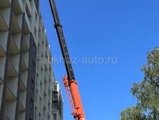 Автокран