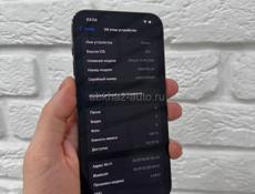 13 Pro Max 128Gb идеал 
