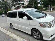 Разбор Сухум