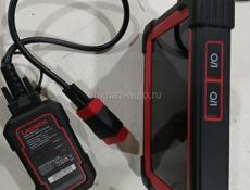 Компьютерная диагностика автомобилей