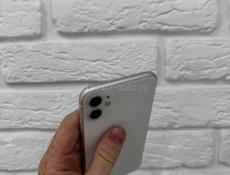 iPhone 11 64gb 