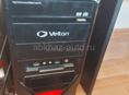 Продам Компьютер и пс3 с джойстиком но с другим 