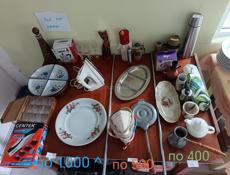 Разные мелочи для кухни и дома