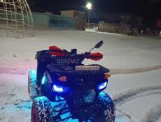 ATV A7-003E