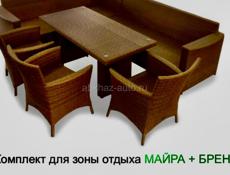Любая мебель из искусственного ротанга 